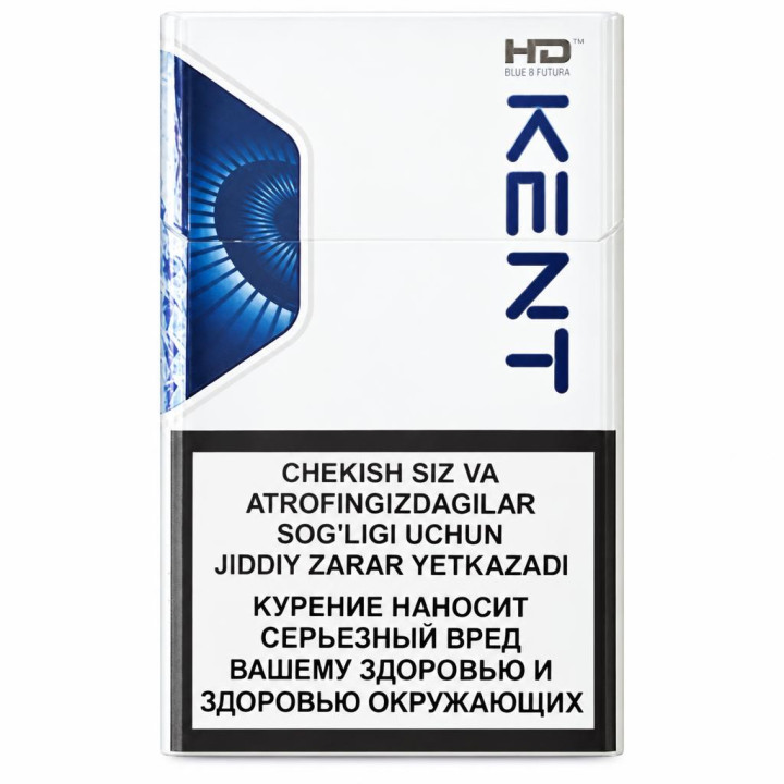 Kent HD Blue 8 Futura Cigarettes | Durries Online