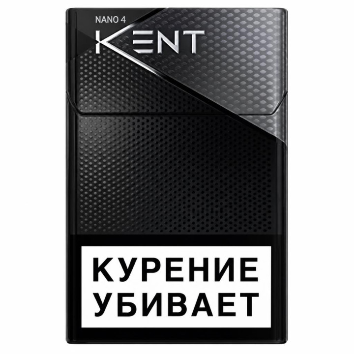 Kent Nanotek 4 Silver Cigarettes | Durries Online