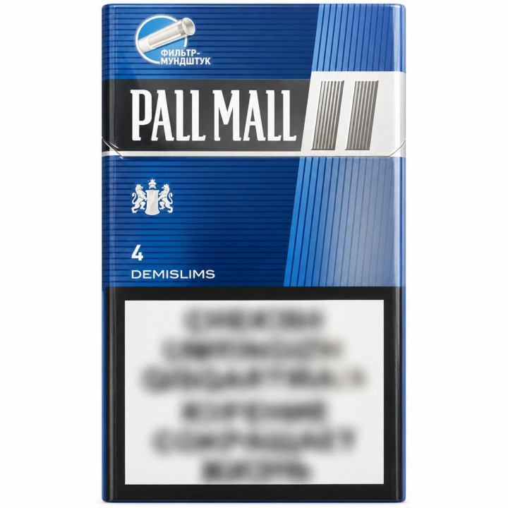 Pall Mall Demislims | Durries Online