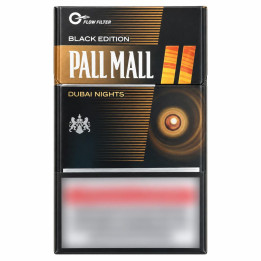 Pall Mall Dubai Nights | Durries Online