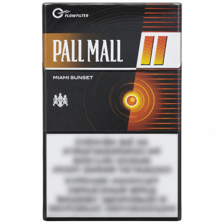 Pall Mall Miami Sunset | Durries Online
