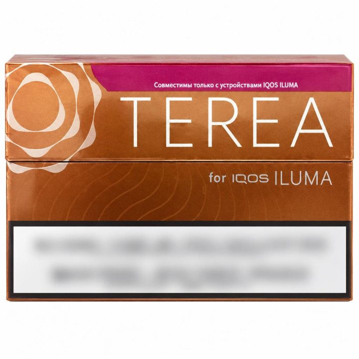 Terea Amber Wave | Durries Online