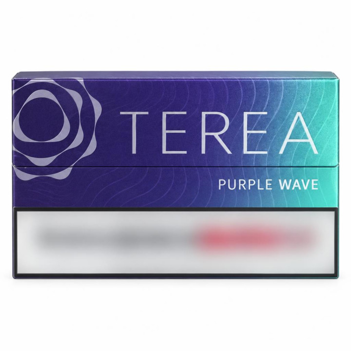Terea Purple Wave | Durries Online