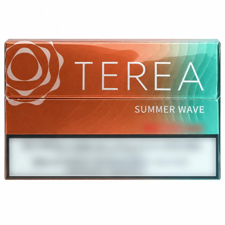 Terea Summer Wave | Durries Online