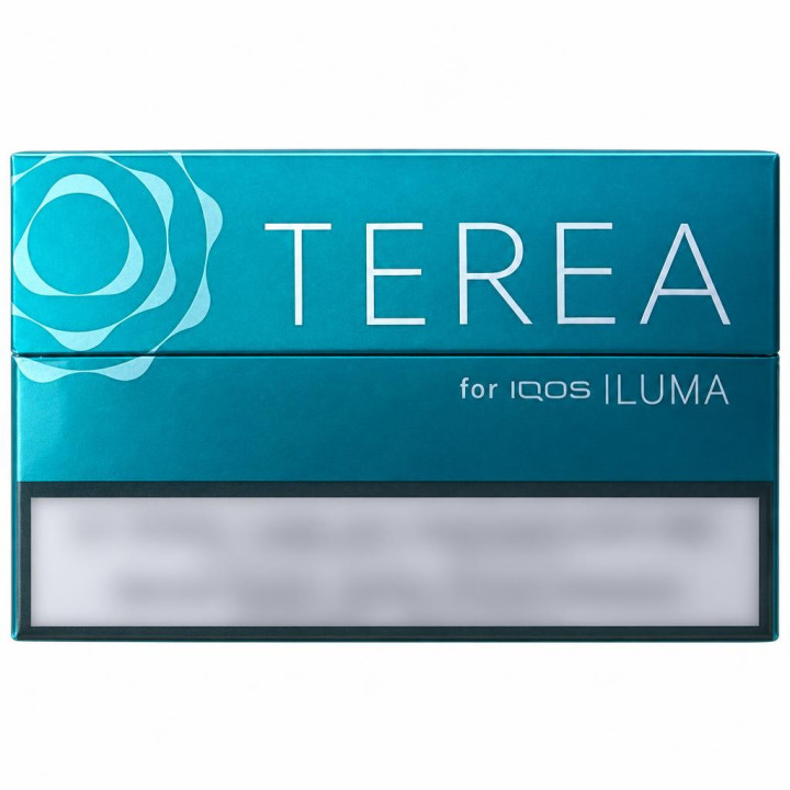Terea Turquoise Wave | Durries Online