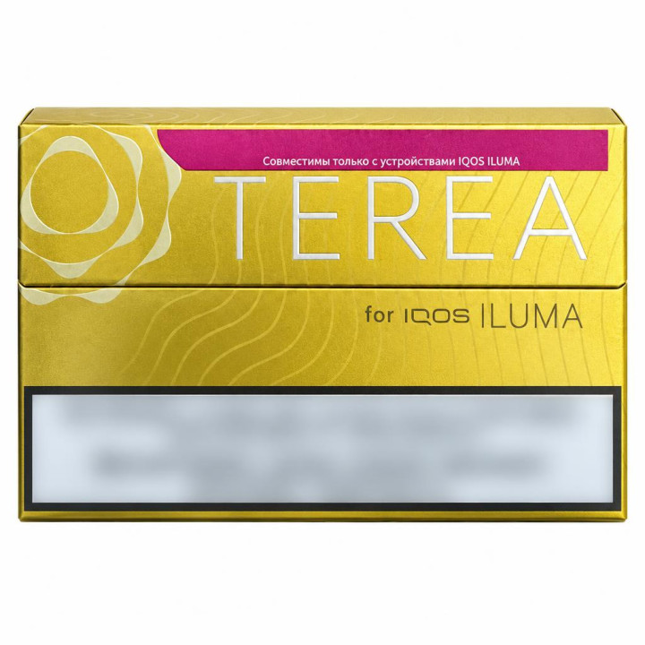 Terea Yellow Wave | Durries Online