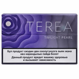 Terea Twilight Pearl | Durries Online